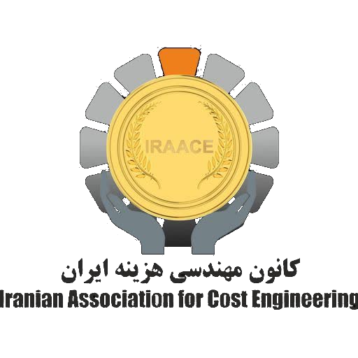 مهندسی هزینه شاخه اصفهان